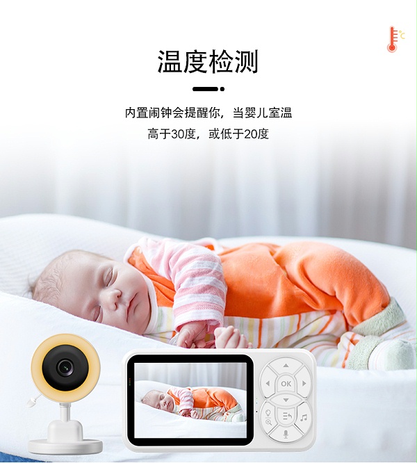 C4L中文详情_07