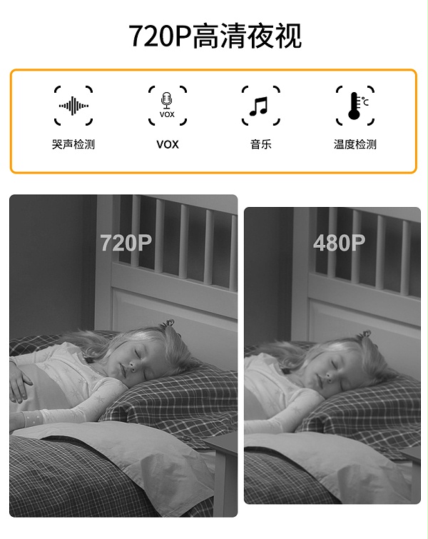 C5详情（中文）_07