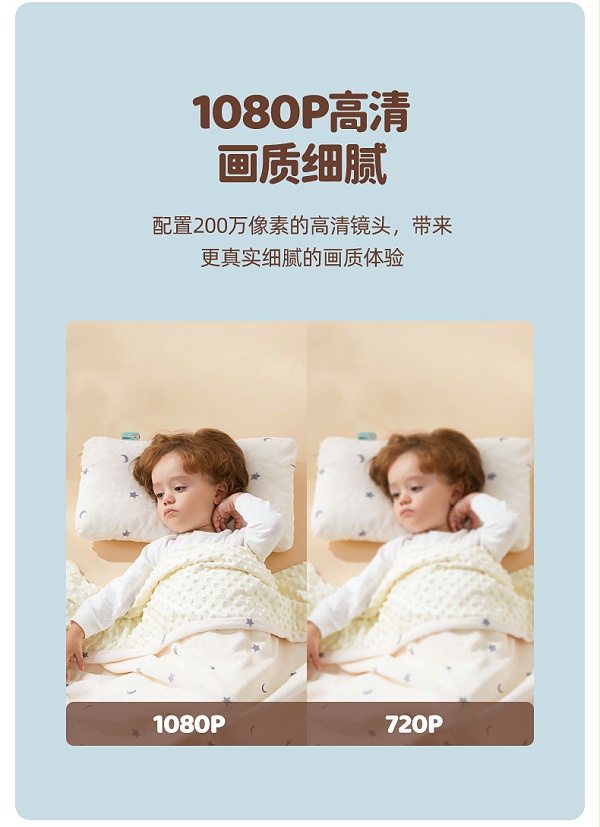 C11详情页中文_04