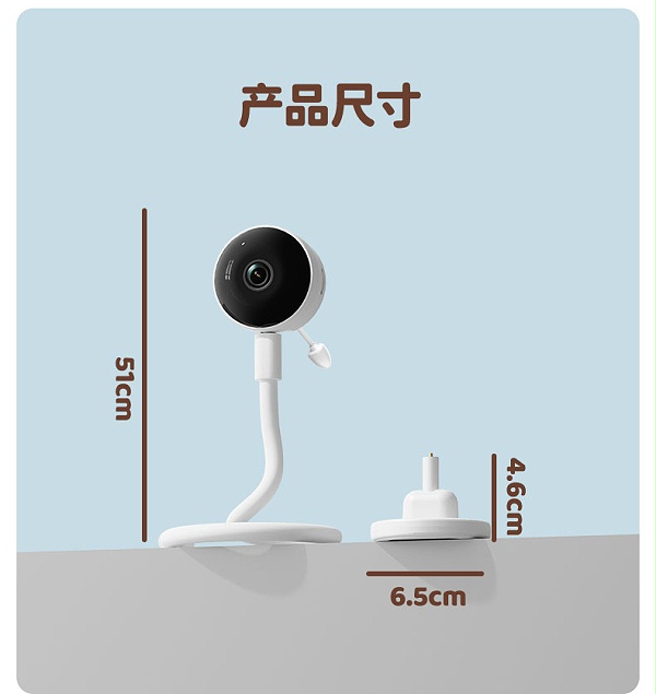 C12详情页中文_13