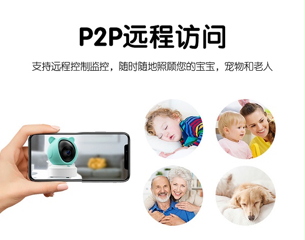 20190614095049000294/resource/images/e75b1455f93f45368e7420bae3dcc140_65.jpg