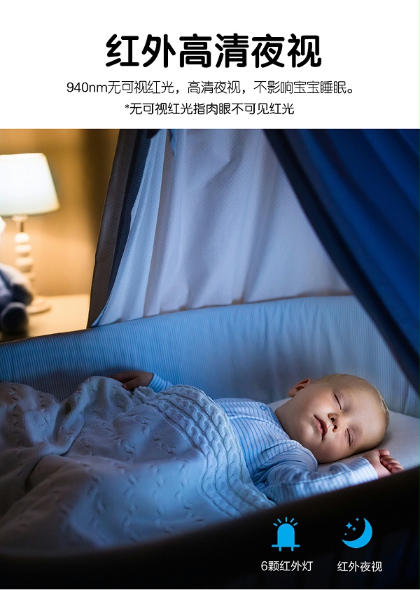 20190614095049000294/resource/images/e75b1455f93f45368e7420bae3dcc140_69.jpg