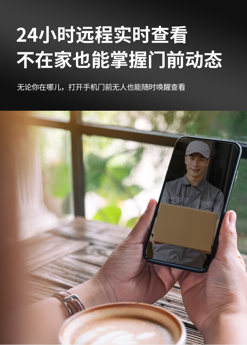 S50详情（中文）_08