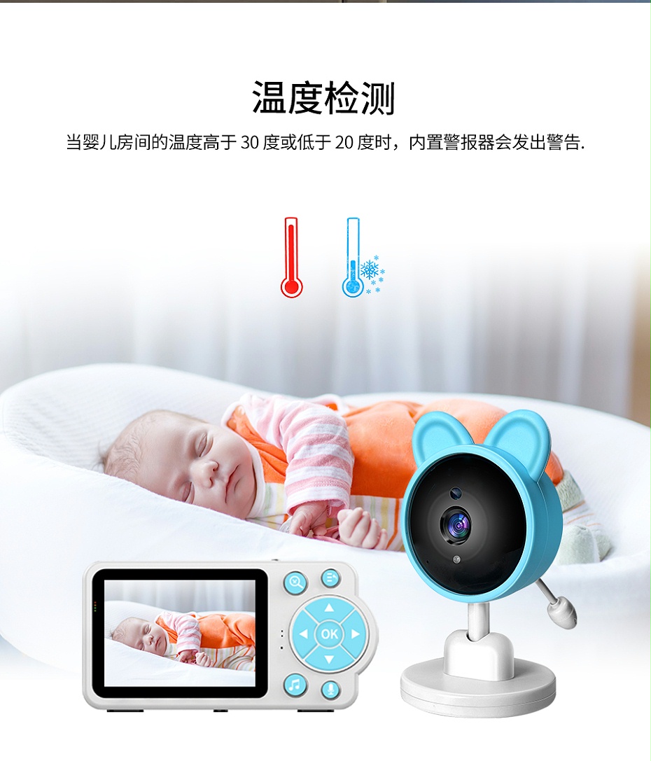 C3系列详情页中文_12