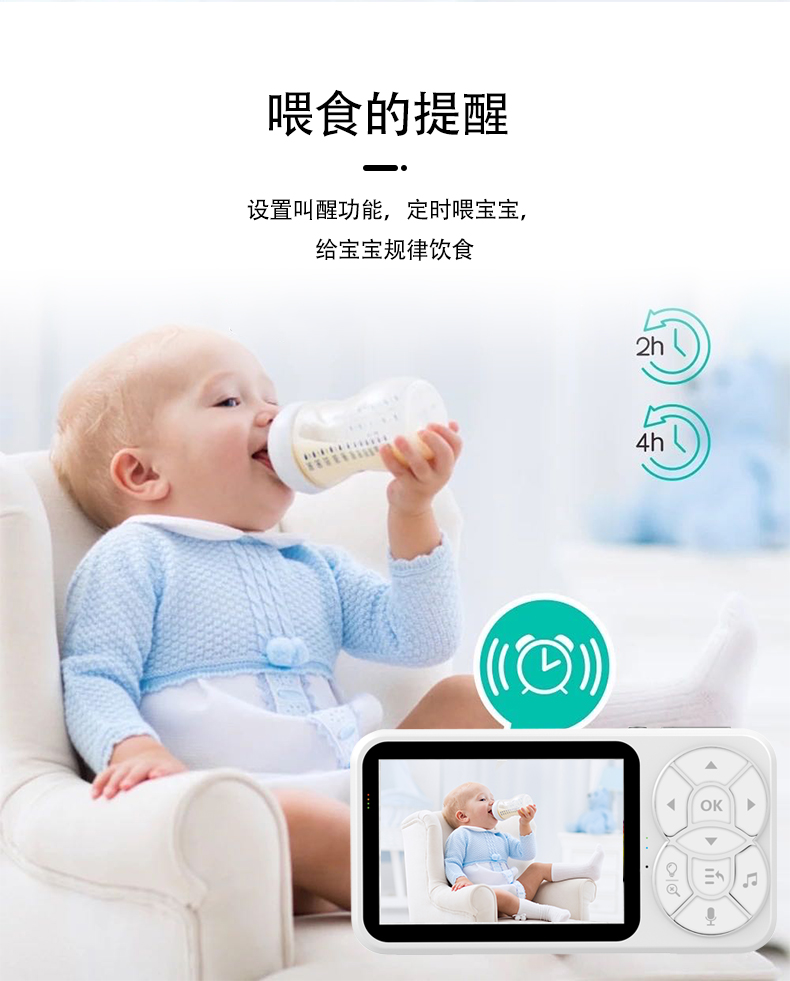 C4L中文详情_06