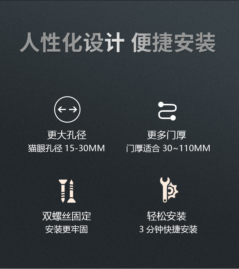 S20详情_12