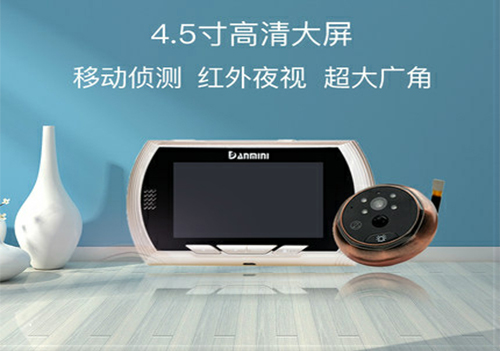 智能猫眼